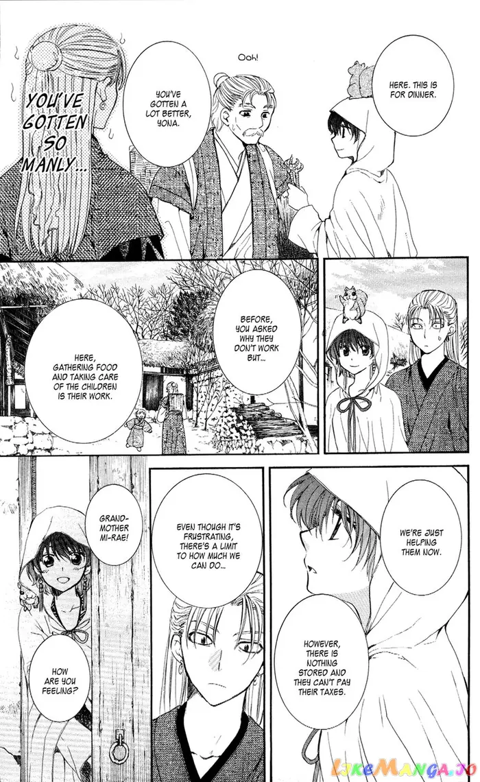 Yona of the Dawn Chapter 57 image 09_optimized